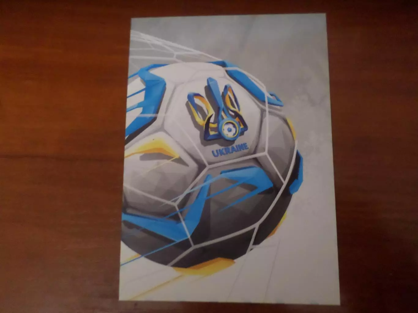 открытка футбол Украина вперед сборная Украины на ЕВРО-2024
