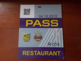 аккредитация к матчу Металлист Харьков - Рапид Вена Австрия 2012 г