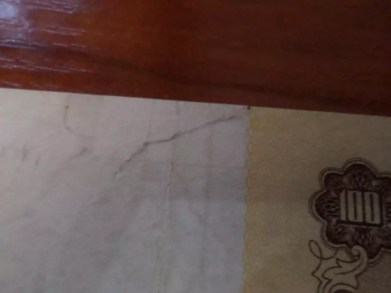 Банкнота 100 рублей СССР 1961 г 2