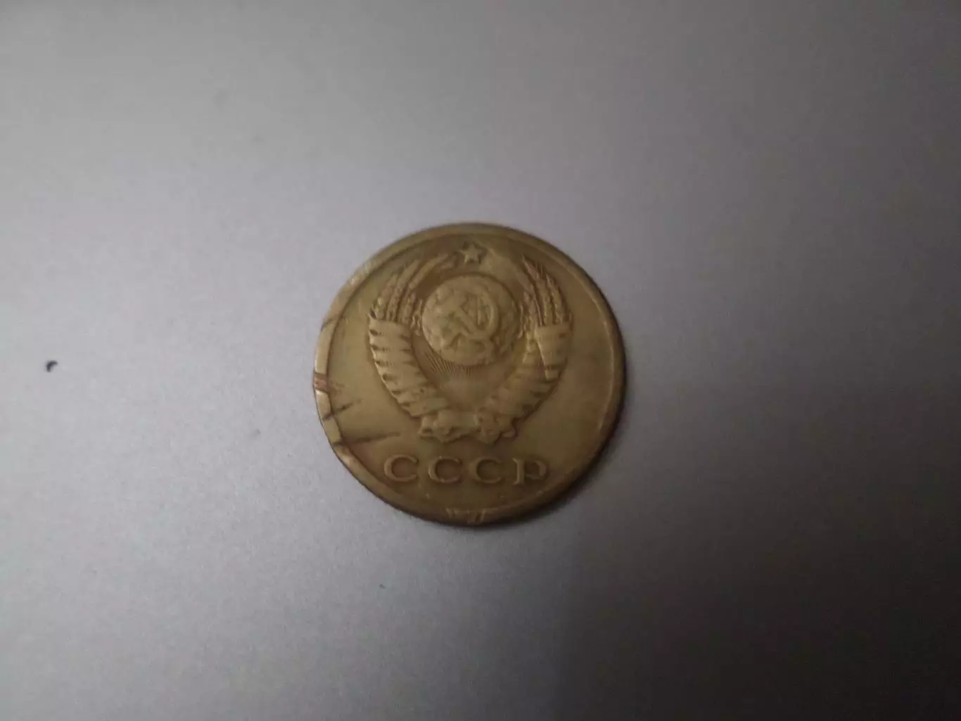 Монета 2 копейки СССР 1964 г 1