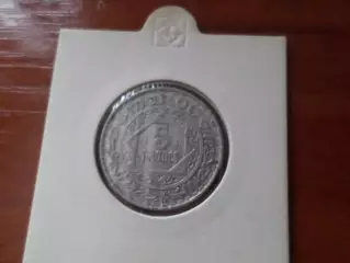 Монета 5 франков французский Марокко 1951 г