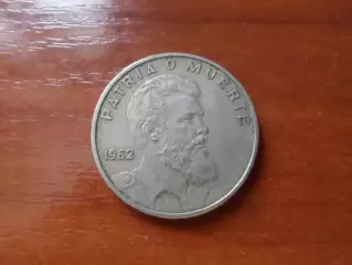 Монета 40 сентаво Куба 1962 г 30 лет со дня рождения Камило Сьенфуэгоса Горриара