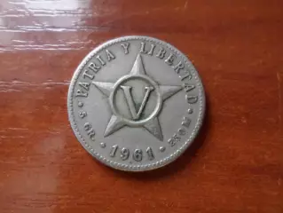 Монета 5 сентаво Куба 1961 г