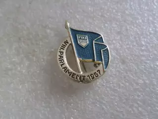 значок ГДР Союз свободной молодежи(комсомол) 8 парламент 1967 г