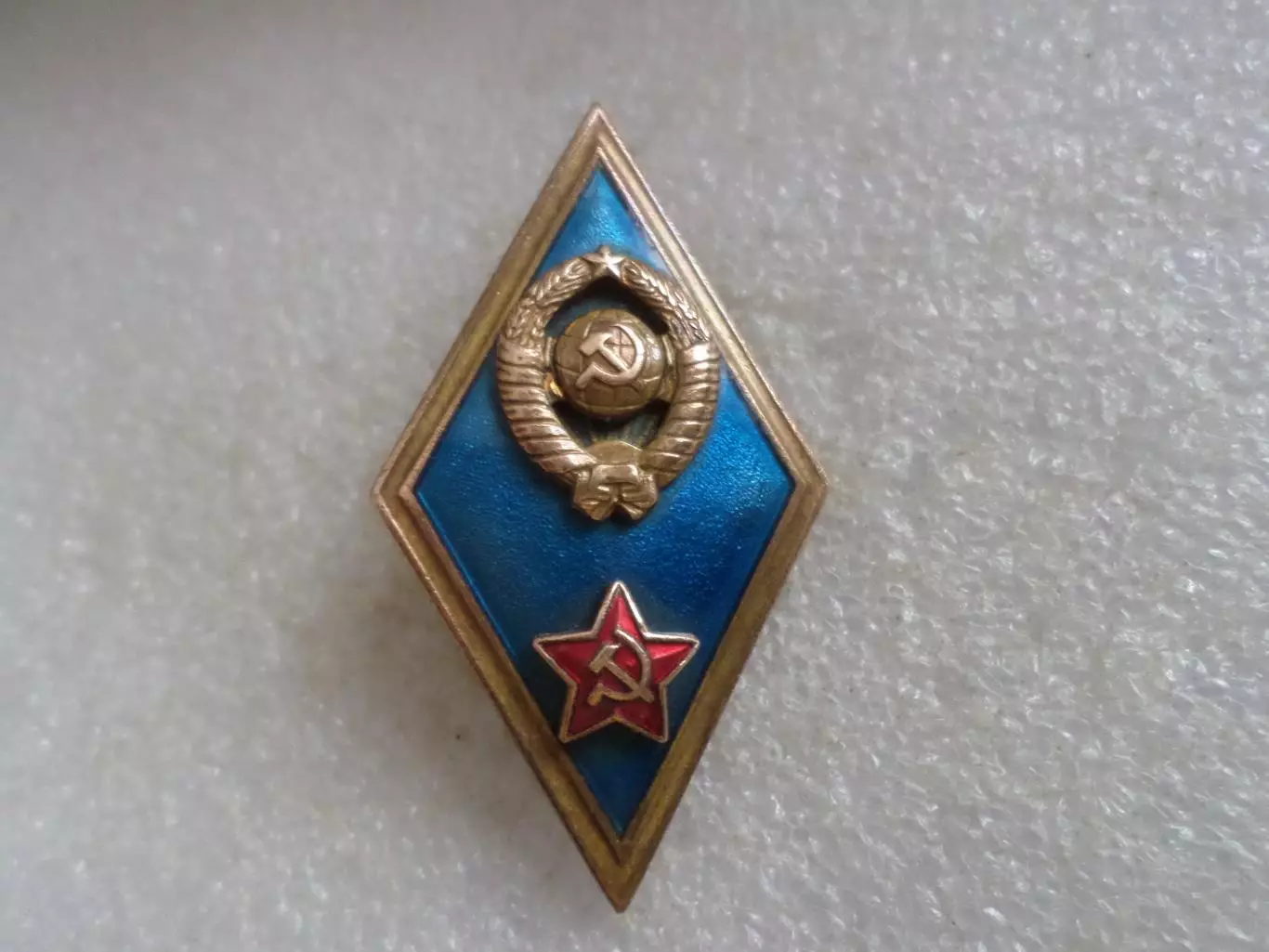 Знак ромб об окончании военного училища