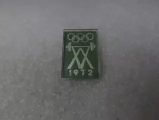 Значок Олимпиада-72 Мюнхен 1972 г тяжелая атлетика