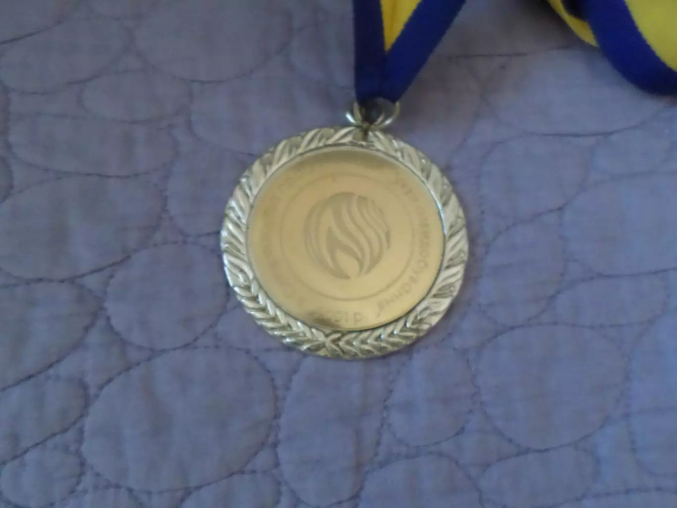 Медаль Волейбол 2-я спартакиада работников УкрГазДобыча Украины 2001 г