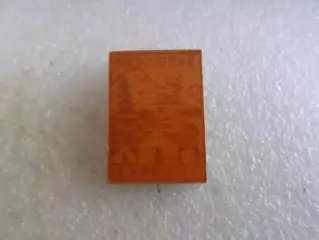 Значок турбаза Межигорье