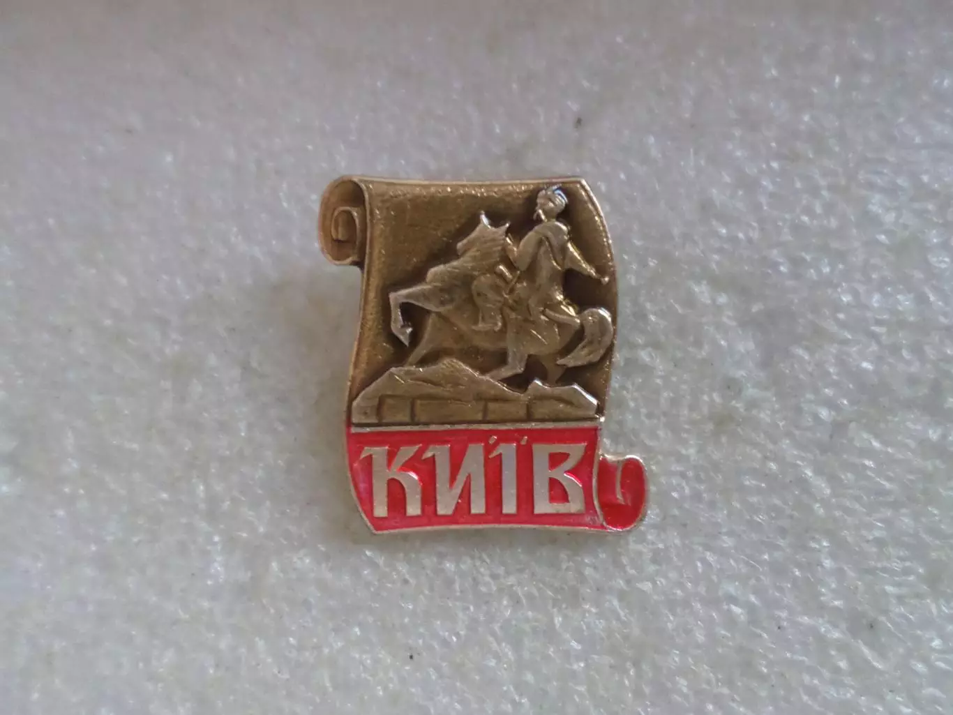 Значок город Киев памятник Хмельницкому