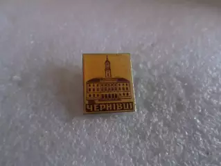 Значок Черновцы