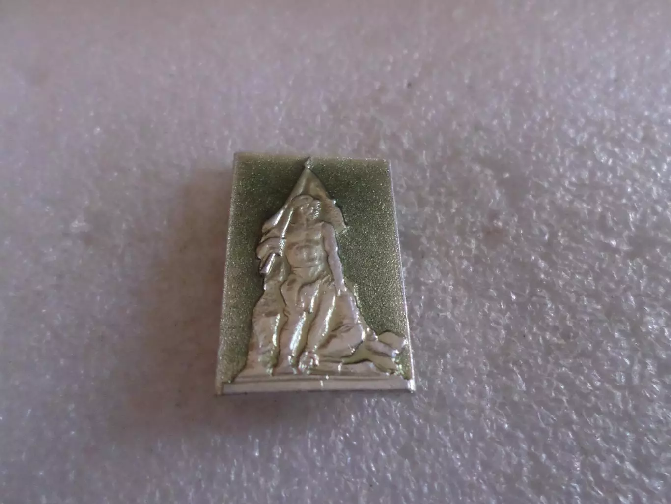 Значок Памятник