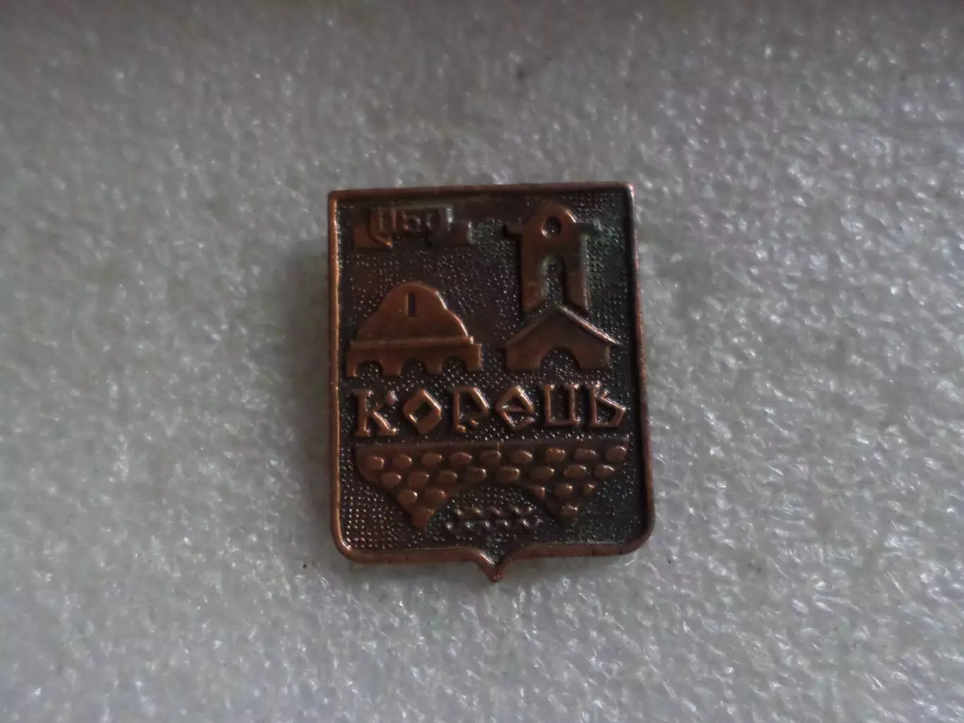 значок г. Корець Ровенская область