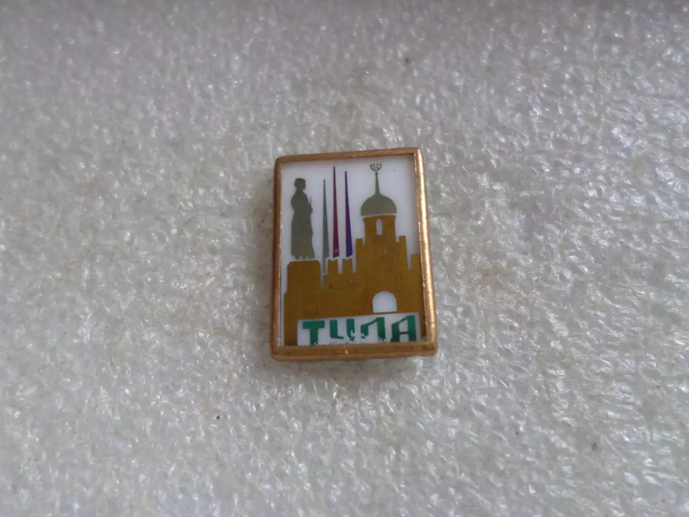 Значок Тула