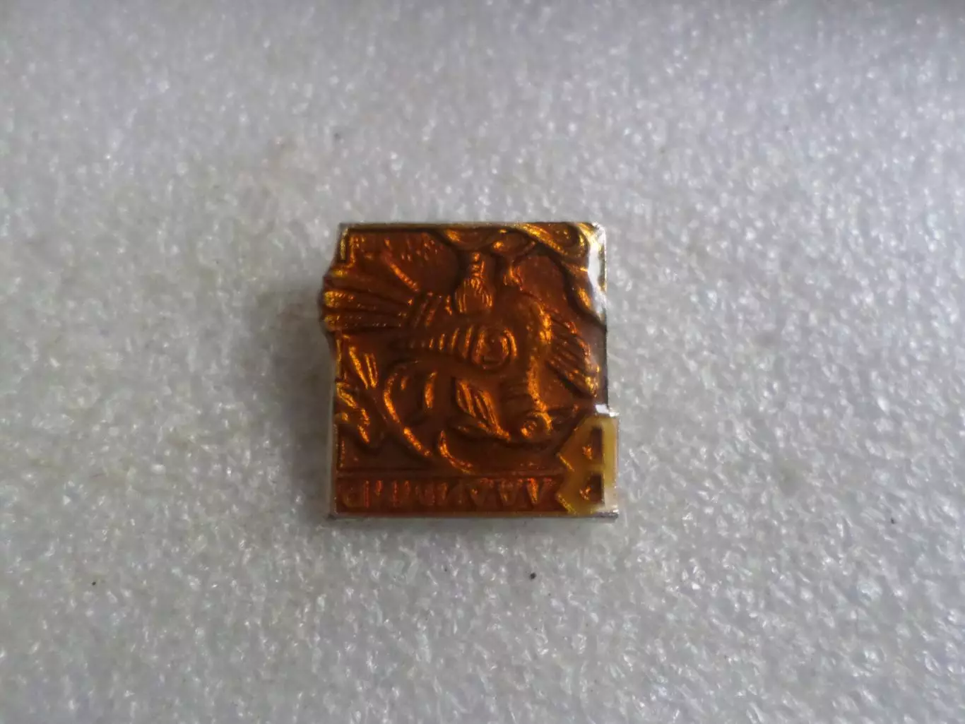 Значок город Владимир