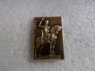 Значок Тбилиси памятник основателю города Горгасали