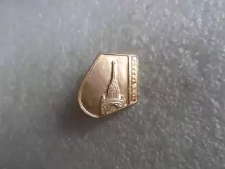 Значок Ленинград