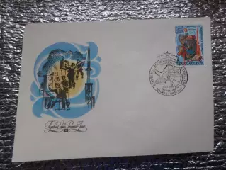 конверт СССР ХМК КПД конверт первого дня Советские исследования в Антарктиде1981