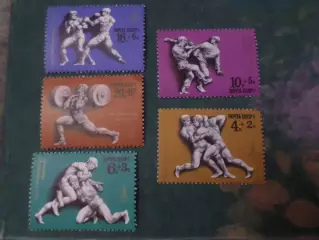 Марки СССР Олимпийские игры Москва 1980 г силовые виды спорта негаш