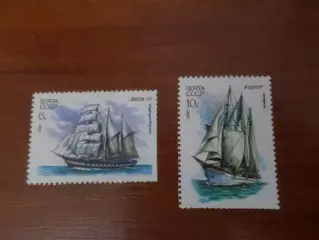 марки СССР Парусники 1981 г негаш