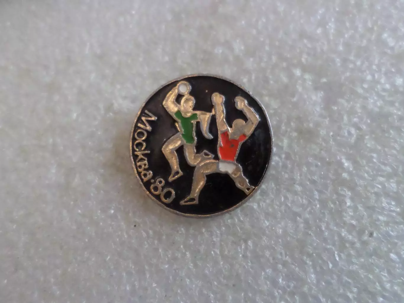 значок Олимпиада-80 Москва 1980 гандбол ручной мяч