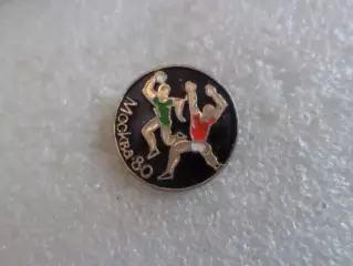 значок Олимпиада-80 Москва 1980 гандбол ручной мяч