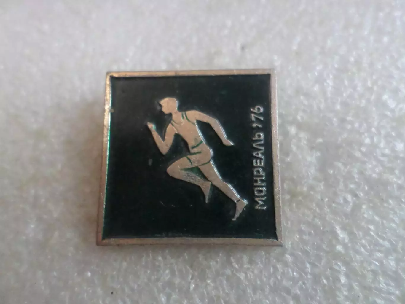 Значок Олимпиада-76 Канада Монреаль 1976 г легкая атлетика бег