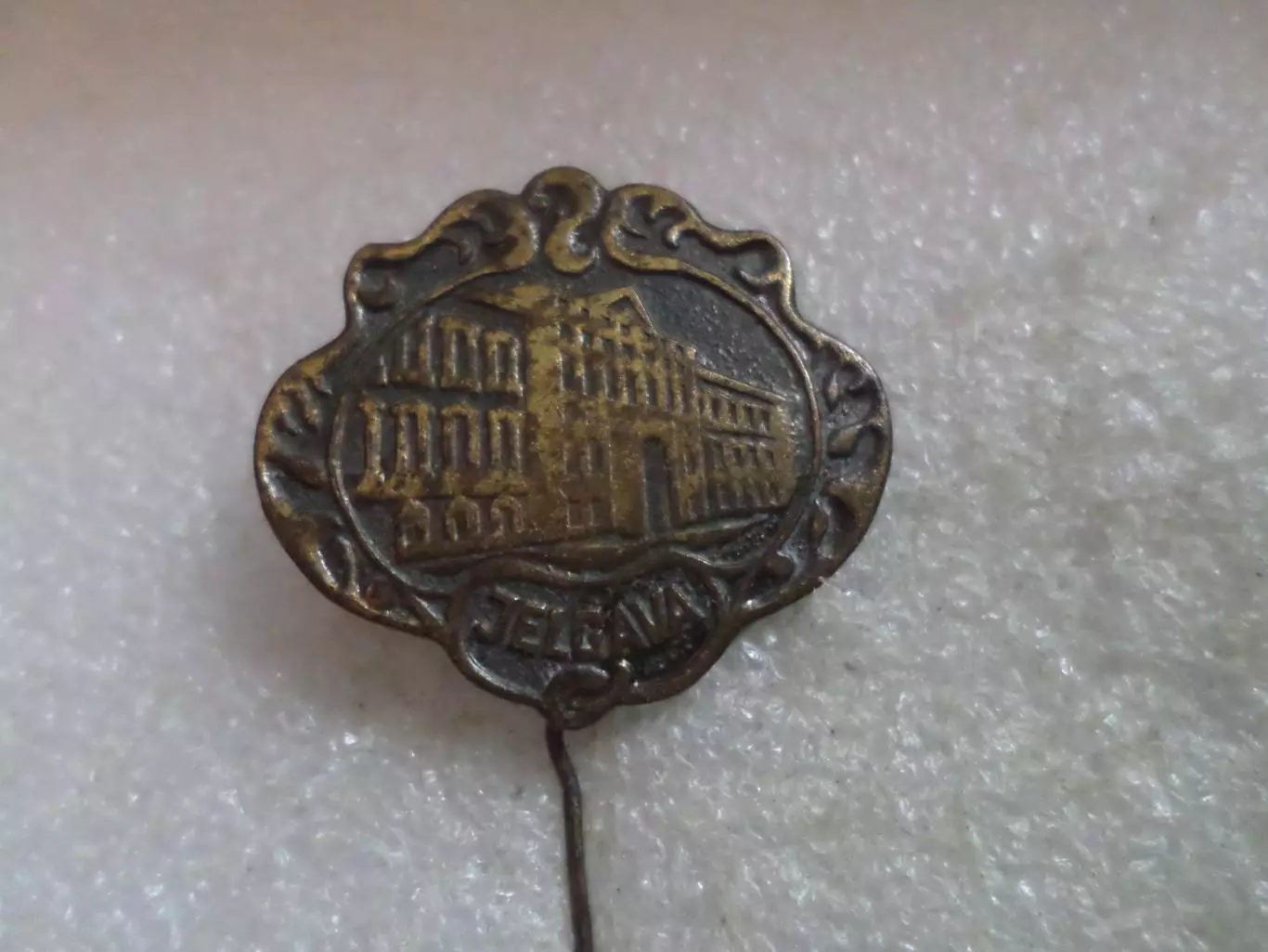 Значок город Елгава Латвия