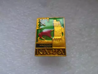 Значок Кафа