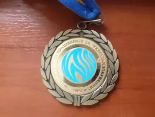 Медаль 3-я спартакиада работников УкрГазДобыча Украины 2003 г