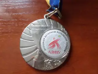 Медаль 2-е место кубок Украины по волейболу среди ветеранов Алушта 2013 г