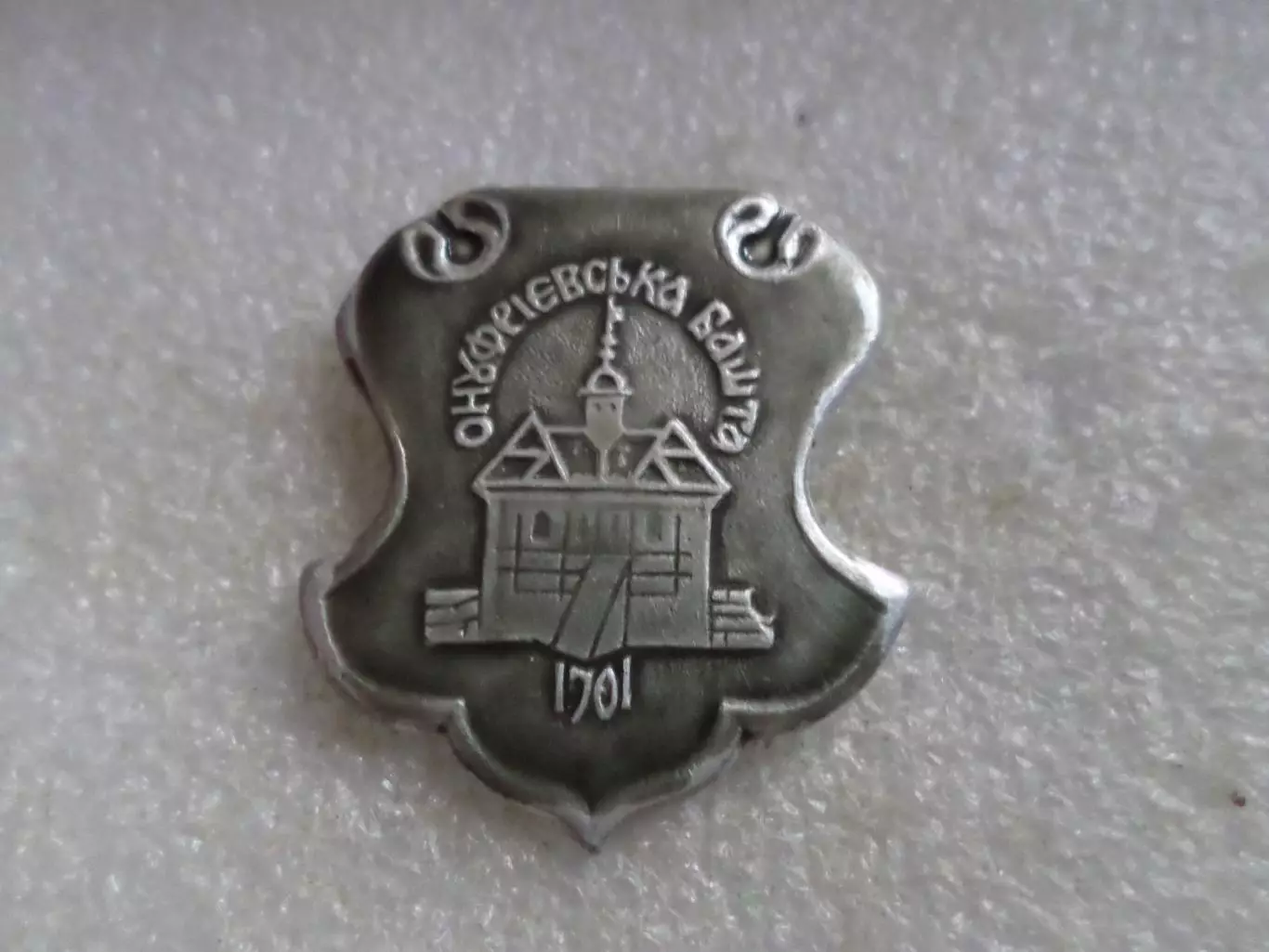 Значок Киево-Печерская лавра Онуфриевская башня