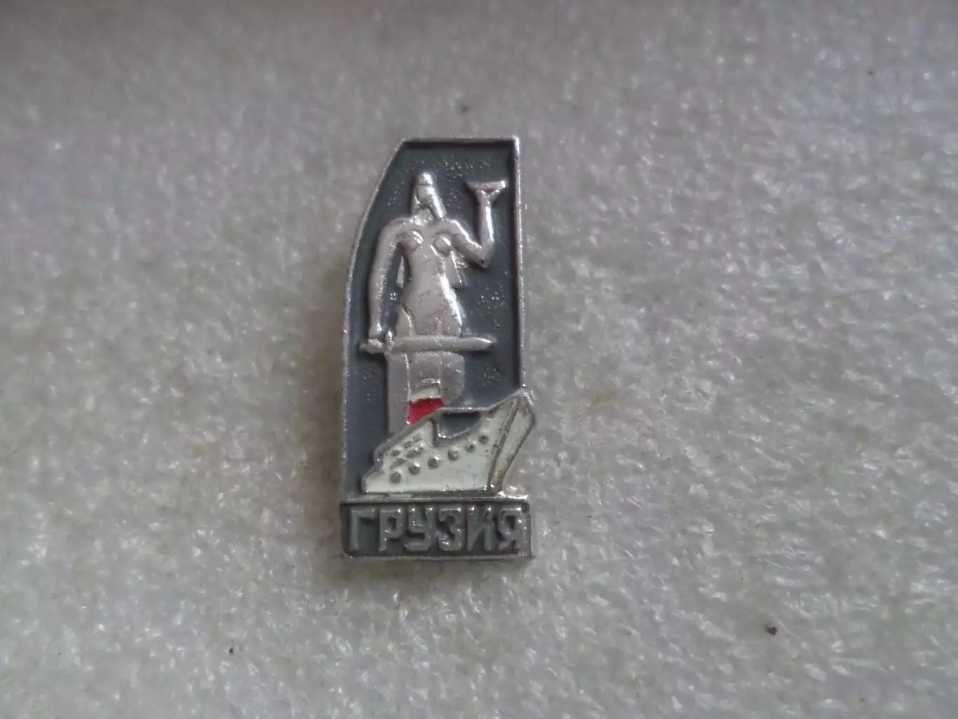 Значок Грузия