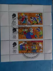 Марки ГДР сказки Андерсена 1975 г гашеные