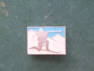 Значок спорт Биатлон