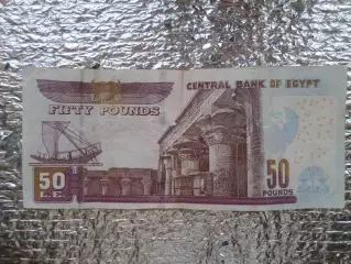 Банкнота 50 фунтов Египет
