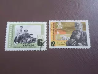 марки СССР кинофильмы гаш