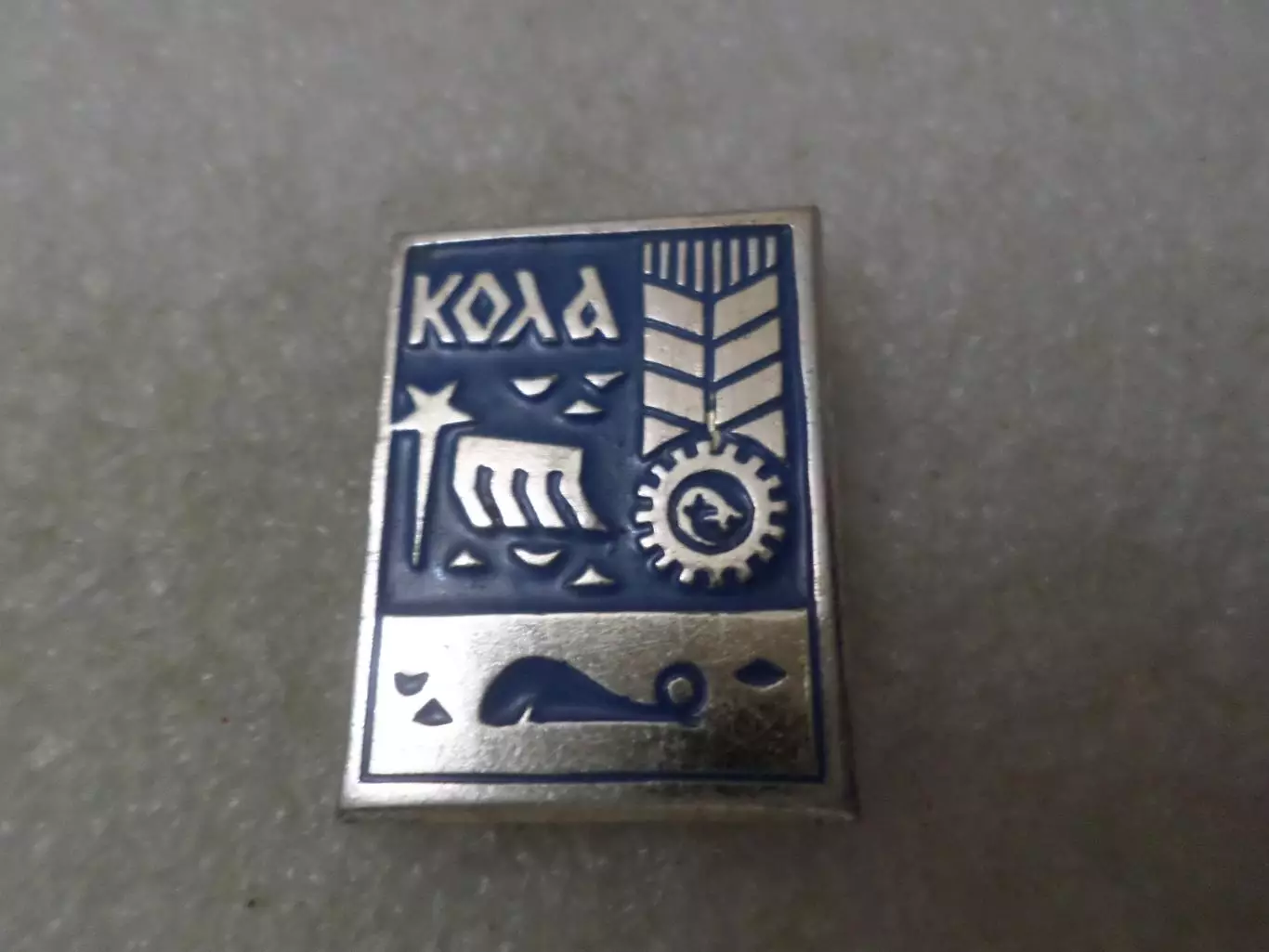 Значок Кола