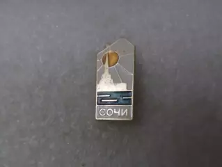 Значок Сочи