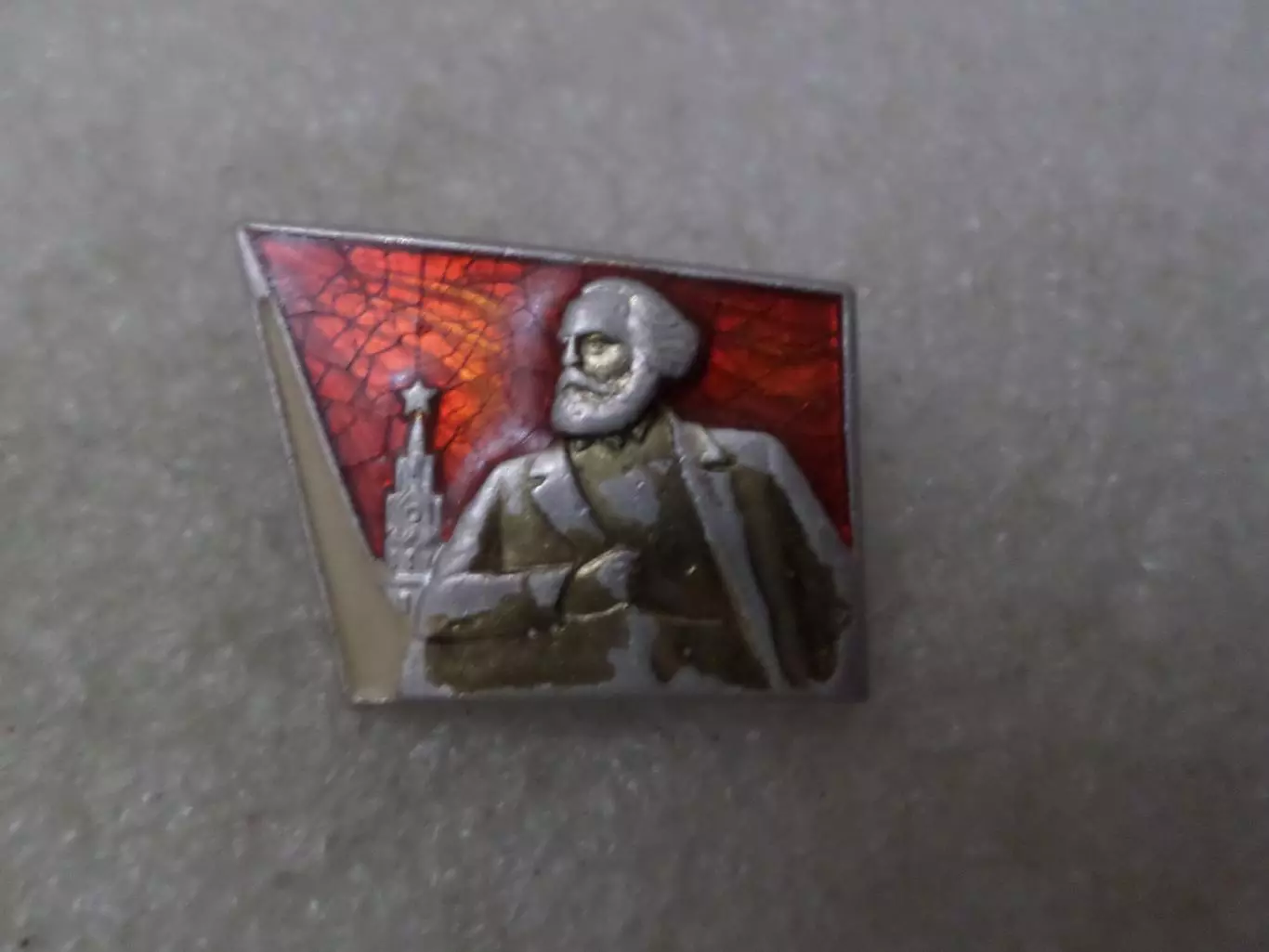 Значок Карл Маркс