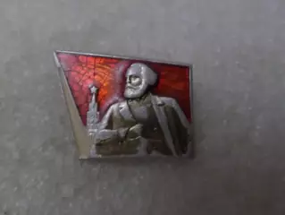 Значок Карл Маркс