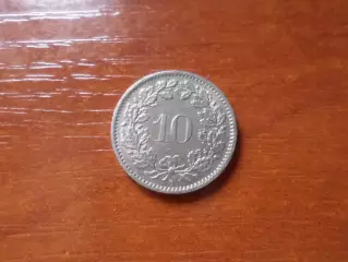 Монета 10 раппенов Швейцария 1969 г