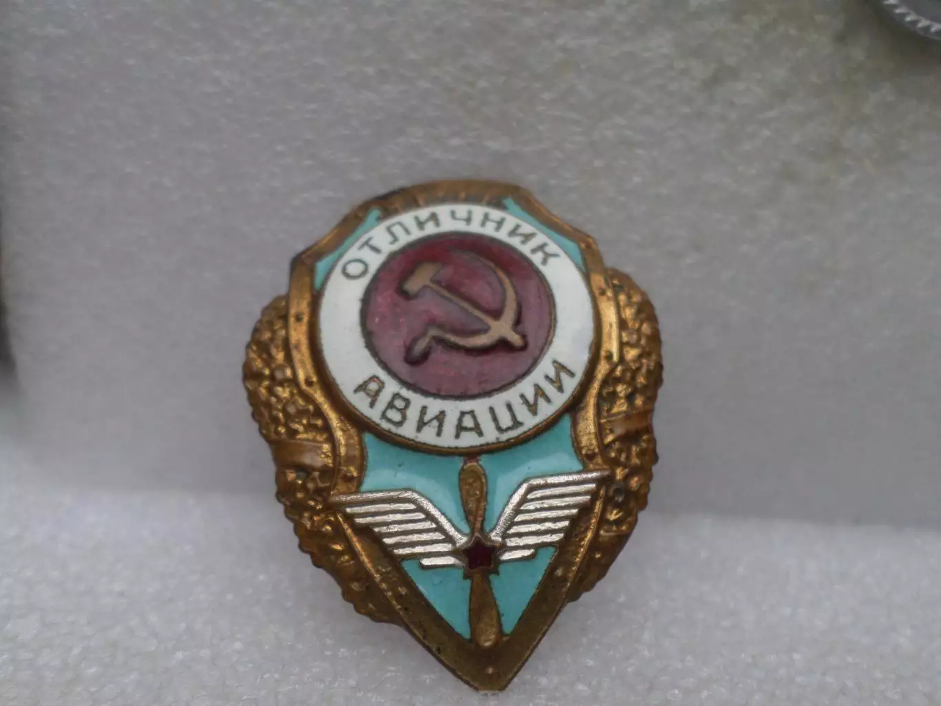 Значок Отличник авиации ВВС 3