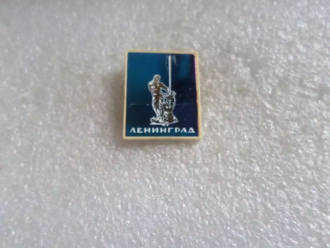 значок Ленинград ситал трещ