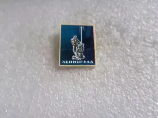 значок Ленинград ситал трещ