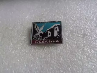 Значок Осетия