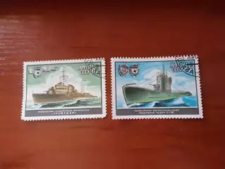 марки СССР флот корабли 1982 г гаш