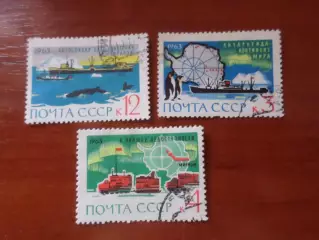 марки СССР Антарктида - континент мира 1963 г гаш