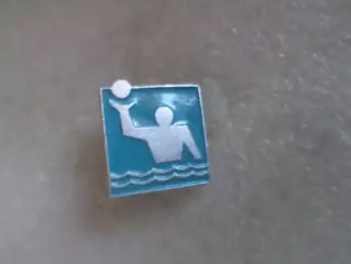Значок Водное поло.
