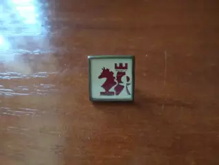 Значок Шахматы