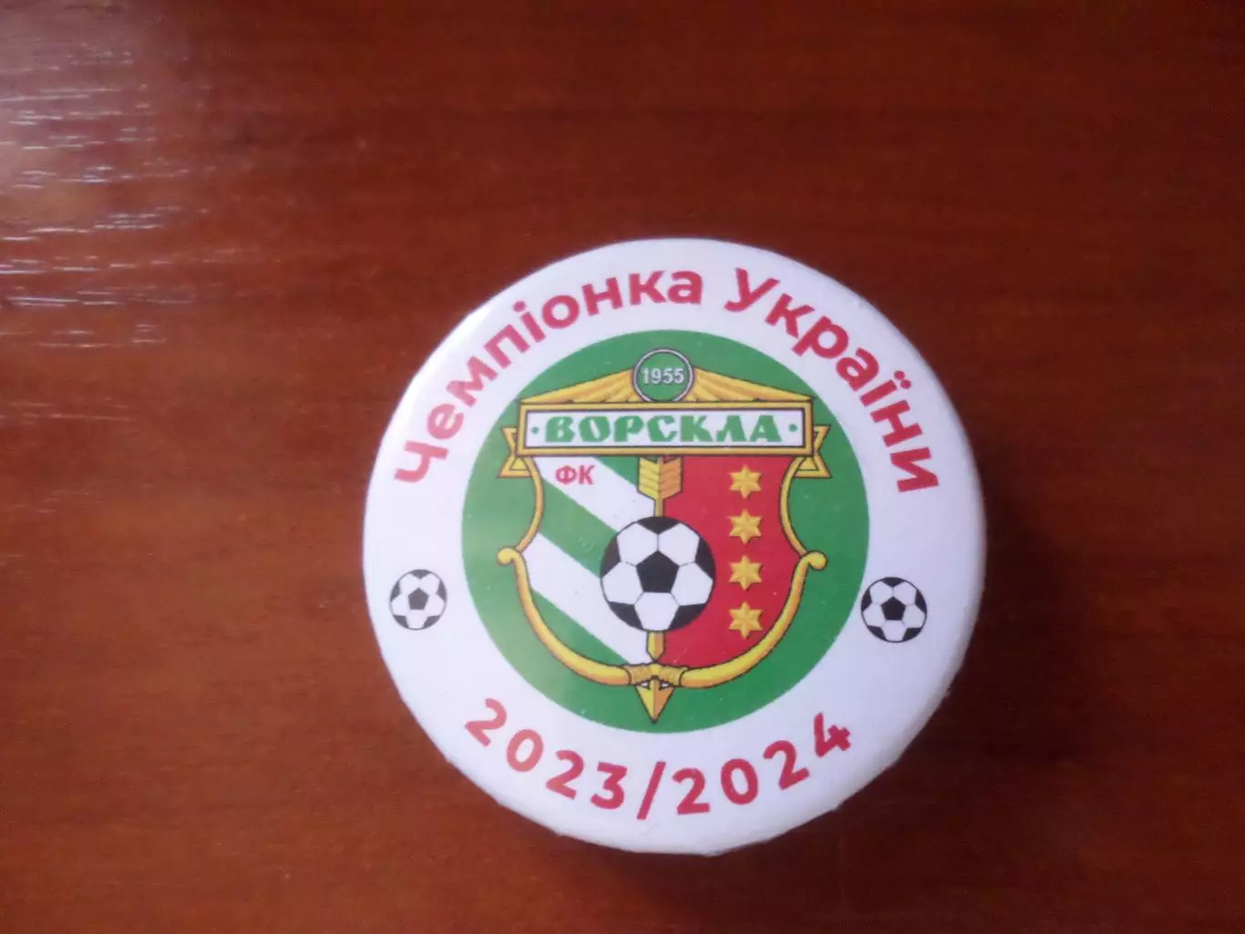 значок футбол Ворскла Полтава - чемпион Украины 2023-2024 по футболу женщины